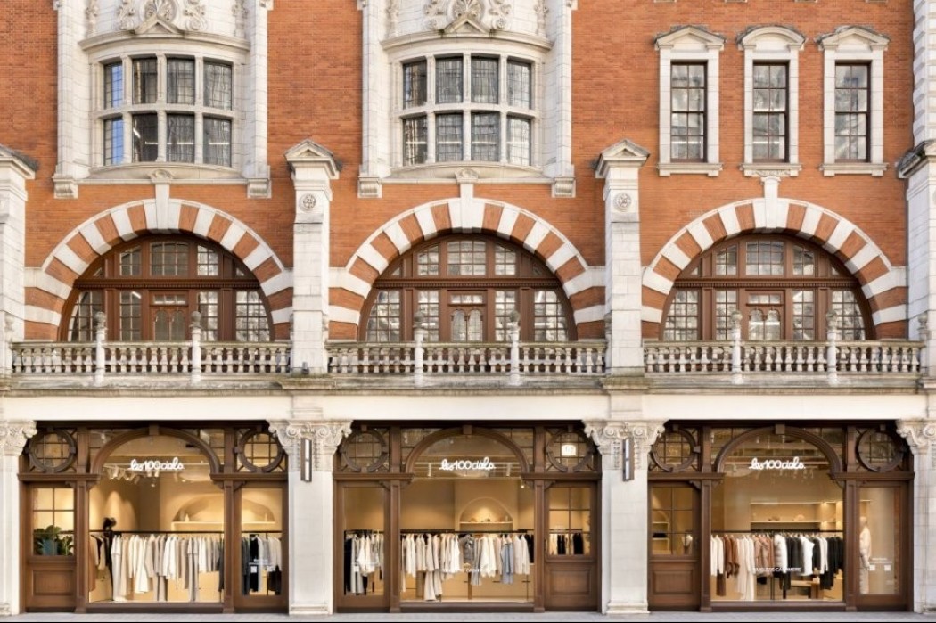 Les 100 Ciels - Knightsbridge